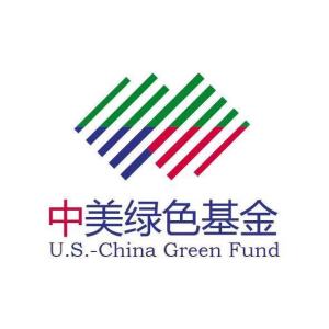 中美绿色基金