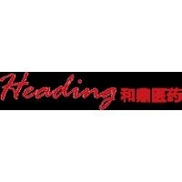 和鼎(南京)医药技术有限公司