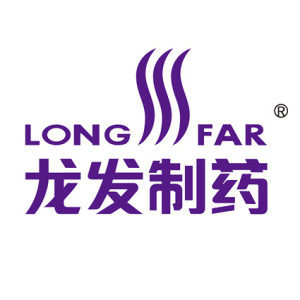 云南龙发制药股份有限公司