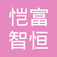 恺富资本