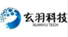 深圳市玄羽科技有限公司
