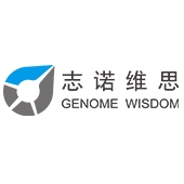 志诺维思(北京)基因科技有限公司