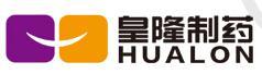 海南皇隆制药股份有限公司
