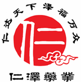 内蒙古仁泽药业有限公司