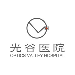武汉光谷医院股份有限公司