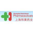 上海和黄药业有限公司