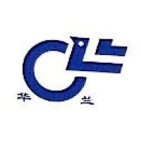 江苏华兰药用新材料股份有限公司