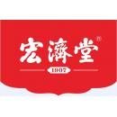 山东宏济堂制药集团股份有限公司
