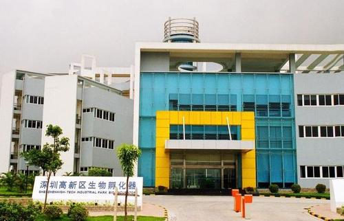 深圳生物孵化器管理中心