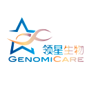 领星生物科技(上海)有限公司