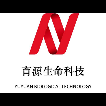杭州育源生命科技有限公司