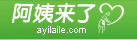 北京嘉乐会家政服务有限公司