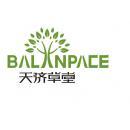 湖南天济草堂制药股份有限公司