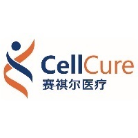 赛祺尔医疗科技(广州)有限公司