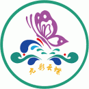 云南九彩云蝶生物科技有限公司