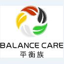 深圳平衡族健康科技有限公司