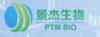 杭州景杰生物科技股份有限公司