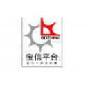 广东广济堂医药实业股份有限公司
