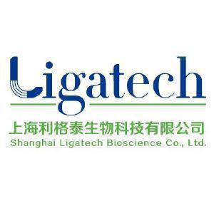 上海利格泰生物科技有限公司