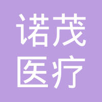 杭州德诺电生理医疗科技有限公司