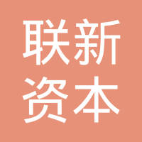 联一投资