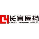 深圳长宜科创医药有限公司