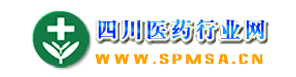 四川省医药行业协会