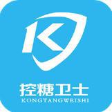 北京糖协控糖卫士健康管理有限公司