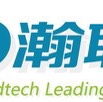上海瀚联医疗技术股份有限公司