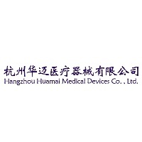 杭州华迈医疗器械有限公司