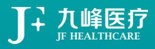 江西中科九峰智慧医疗科技有限公司