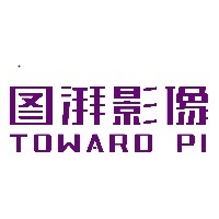 北京图湃影像科技有限公司