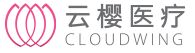 上海云樱医疗科技有限公司