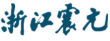 浙江震元股份有限公司