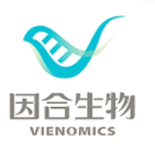 深圳因合生物科技有限公司