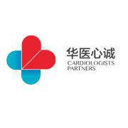 华医心诚医生集团医疗(深圳)有限公司
