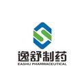 广东逸舒制药股份有限公司